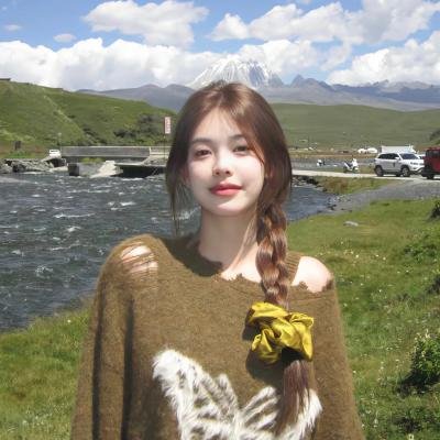 太白山脉